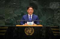 Mongolia Eyes a Non-Permanent Seat on the UNSC – in 2048