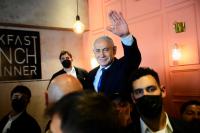 Israel's election and what it means for U.S. support