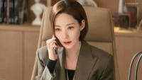 Park Min Young Showcases Her Confident Career-Woman Charm in New Romance Drama ‘Nine to Six’ Poster