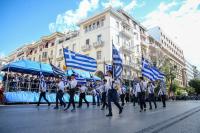 Oxi Day 2026: Road closures in Athens and Thessaloniki – Changes to Metro, tram and bus services