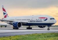 Costa Rica Gets Five Weekly Nonstop Flights From London Heathrow
