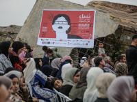 Gaza’s women filmmakers turn pain into cinema as new academy launches