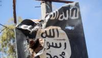 NYC Woman Convicted For Receiving ISIS Military Training