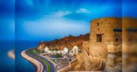 Oman announces National Day holiday for November 25–26