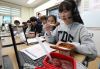 1 classroom, 5,000 km apart: Seoul students learn beyond borders