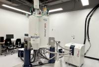 IALS Celebrates Powerful New Research Instrument, Closer Collaboration with UMass Chan