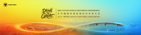 Drive to Great! BAIC FOTON Africa Partners Conference Set to Open