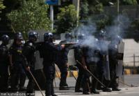 Who does Nepal Police serve?