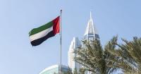 Foreign Office issues urgent travel warning for Dubai - starts today
