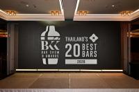 Bangkok Bar Show Awards and Thailand’s 20 Best Bars 2026 announced