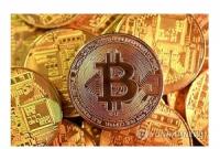 Bitcoin Rebounds Above $80,000 as Tech Stocks Rally