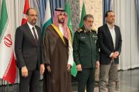 Iran Talks Test Mecca Pact