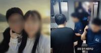South Korean woman with 21 rib fractures and ruptured organs was beaten 500 times by boyfriend: TV report