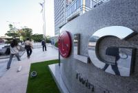 LG Electronics' AI cooling orders hit W3tr as Q3 profit rises