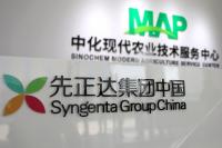 Syngenta aiming for valuation of at least $66b in Hong Kong IPO: report