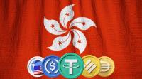 Hong Kong Stablecoins Go Live as HSBC and Anchorpoint Diverge