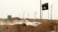 Iraq sentences seven French nationals to prison for belonging to Islamic State