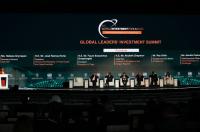 WIF 2026 calls for new tools to attract financing for AI infrastructure