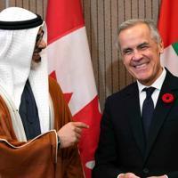 Canada signs UAE trade pact to diversify exports