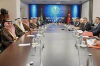 Saudi Arabia and Türkiye strengthen education cooperation