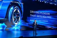 2026 Chery International User Summit: Three Key Topics Answer the Future of Mobility