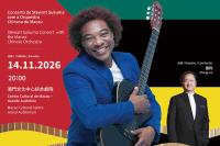 Mozambican singer Stewart Sukuma to join Macao Chinese Orchestra for Nov gig
