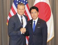 Japan, U.S. defense chiefs agree to boost deterrence amid China clout