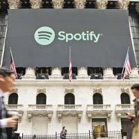 Arabesque finds new audience among younger Turkish listeners: Spotify