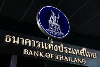 Thai central bank keeps interest rate unchanged, as expected