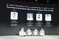 Qatar’s realty sector emerges as prime hub for international investment
