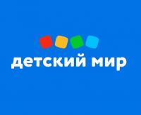 Detsky Mir has transferred 23.7 tons of textiles and plastics for recycling in Moscow and the Moscow region since the beginning of the year