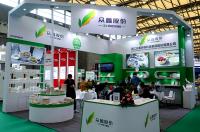 China’s Zhongxin Environmental Gains After Unveiling Indonesian Investment, Third-Quarter Earnings