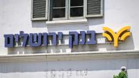 Bank of Jerusalem stock fails to recover from Yahalomi disappearance saga
