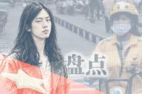 Keeping China's Labor Misery Off the Record - China Media Project