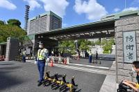 Japan seeks creation of arms corporation to bolster defense