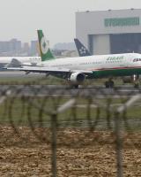 One-China policy: Pakistan bars Taiwan carriers from airspace: report