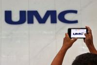 Taiwan's UMC approves additional $3.2 billion for capacity expansion