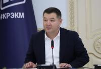 Kyrgyzstan Sanctions Crackdown Targets Companies and Bank Accounts
