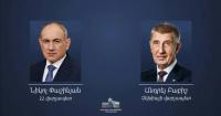 Czechia is an important and reliable partner for Armenia. Prime Minister