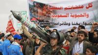 Saudi-Houthi tensions flare after deadly strike on Yemen petrol station