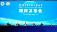 More than 200 scientists to join 2026 World Life Science Conference