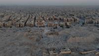 Syria's New Reconstruction Fund a Chance for Reform