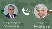 Ishaq Dar, Omani counterpart agree to boost bilateral cooperation
