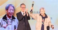 Cheng Ming-chin, Taiwanese children's book pioneer, dies at 95