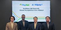 Malaysians can now make DuitNow QR payments overseas via Alipay+