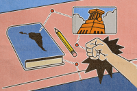Make Latin American studies more visible