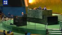 China urges US to immediately end blockade and pressure on Cuba
