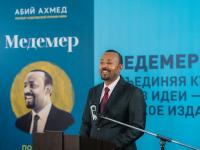 PM Abiy’s Medemer Book Launched in Russian, Expanding Ethiopia’s Intellectual Reach