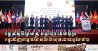 Promoting Inclusive Leadership in ASEAN Innovation: Cambodia Advocates for Equitable Regional Project Management