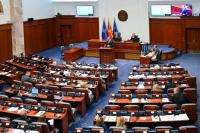 Procurement Law Changes Passed Amid Civil Society Concerns